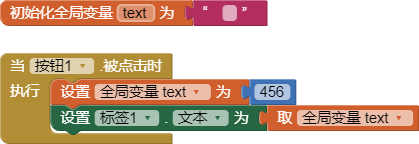 数字自动转文本