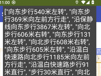 distance_data