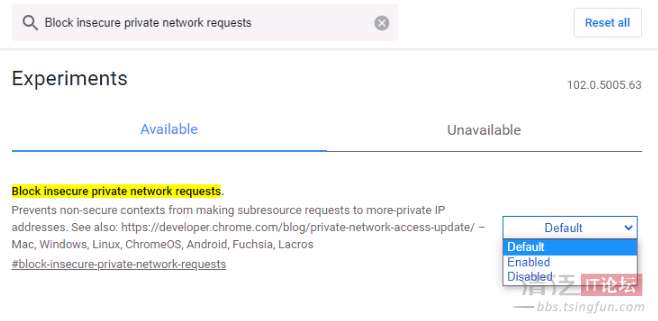 Chrome 本地网络访问设置