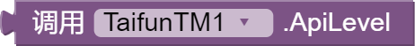 ApiLevel