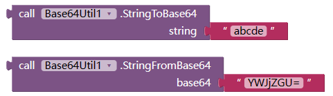 文本字符串功能