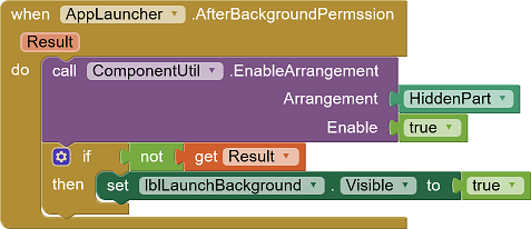 Android 10权限结果
