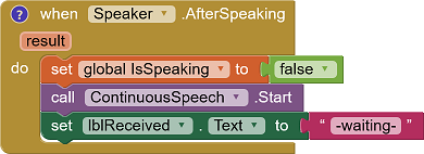 语音输出后处理