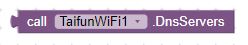 Dnsservers方法积木