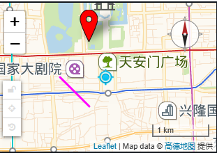 高德地图