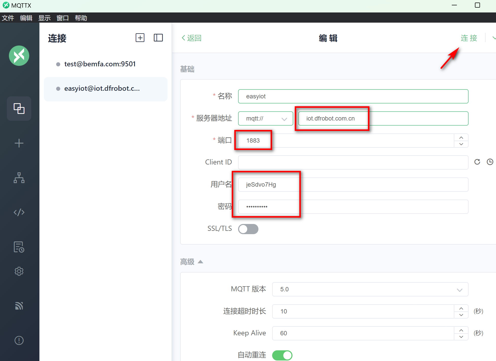 mqtt