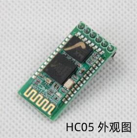 hc05