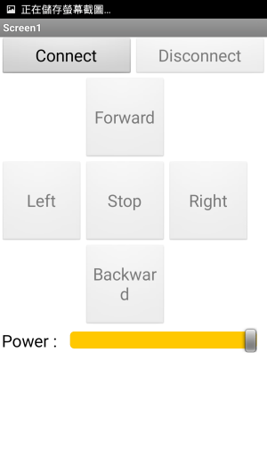 App Inventor屏幕设计2